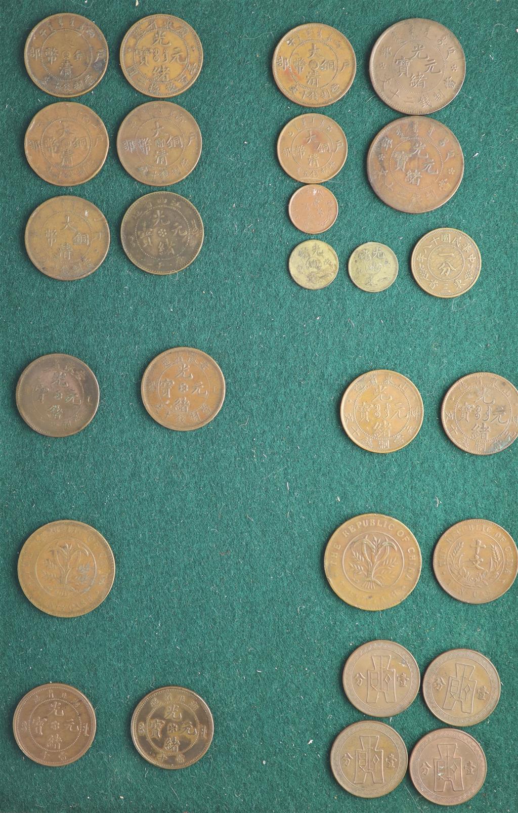 China, Empire and Republic period, a collection of 70 Chinese provinces 10 cash copper coins and other coins,
